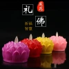 Wholesale of cross-border swinging electronic candles, lotus flower lamps, household Buddha offering lamps, simulated flame lamps in front of the Buddha details Picture